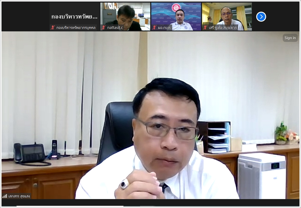 กรมบังคับคดีประชุมเตรียมความพร้อมผู้อำนวยการสำนักงานบังคับคดีจังหวัดที่ได้รับแต่งตั้งใหม่